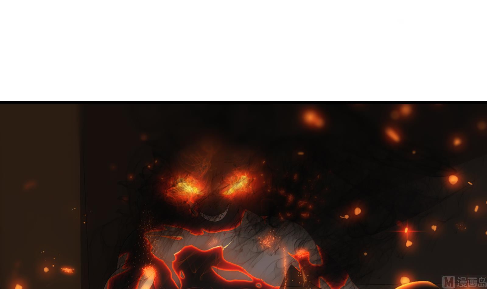 My Plug-in Spirit Ring Chapter 17 Bahasa Indonesia